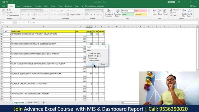 Transpose Very Complicated Excel Data in to Easy Format??? смотреть онлайн