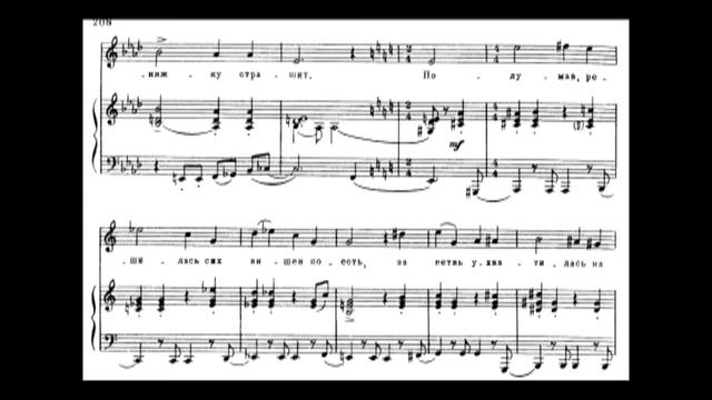 Sergei Prokofiev - Three Romances for Voice and Piano, Op. 73 (1936) [Score-Video] смотреть онлайн