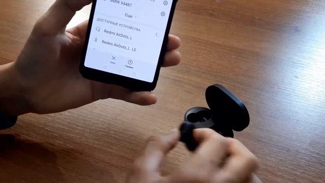 Как подключить беспроводные наушники к телефону?! Телефон не видит гарнитуру bluetooth?! смотреть онлайн