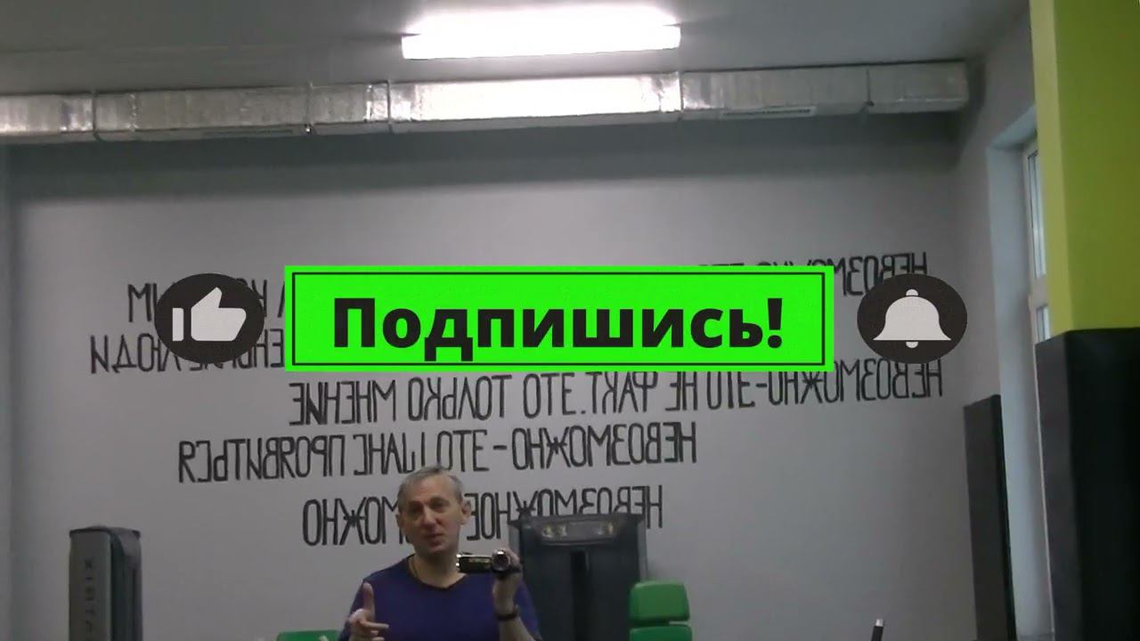 Не самый быстрый и легкий способ похудеть. Новый сезон 2024. Часть 23-я. смотреть онлайн