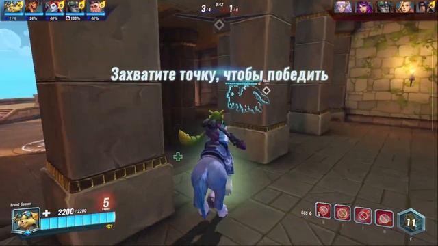 Paladins / С микрофоном. смотреть онлайн