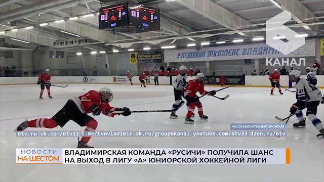 Владимирская спортсменка победила в первенстве страны по жиму лёжа смотреть онлайн