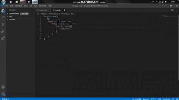 Функция на JS, которая выводит простые числа!