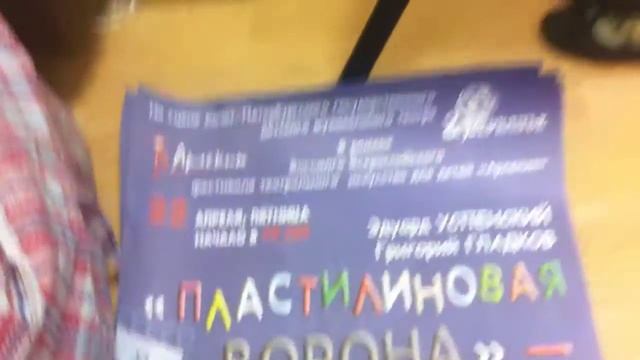 зачем герасим утопил муму смотреть онлайн