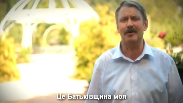 Я узнал, что у меня есть огромная семья смотреть онлайн