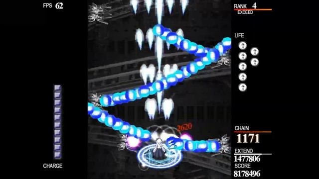 EXCEED 2ND VAMPIRE REX - Shoot The Baguette 4 Live Event смотреть онлайн