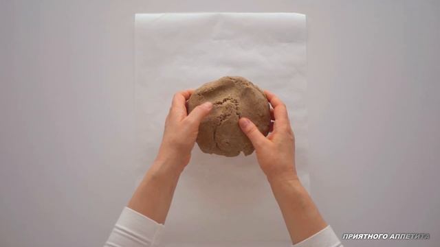 Цирк и Акробатика