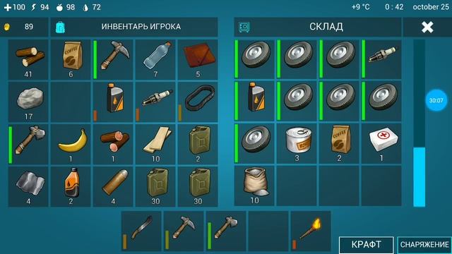 Ocean is home | #53 Где найти уголь на Хорнете? Самая длинная серия! смотреть онлайн