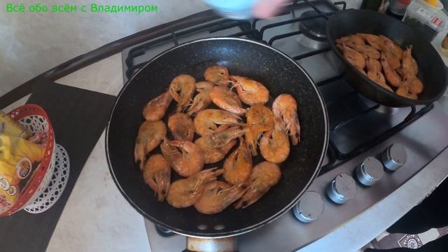 Приготовление креветок в домашних условиях.Cooking shrimp at home. смотреть онлайн