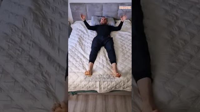 лимфодренажная зарядка смотреть онлайн