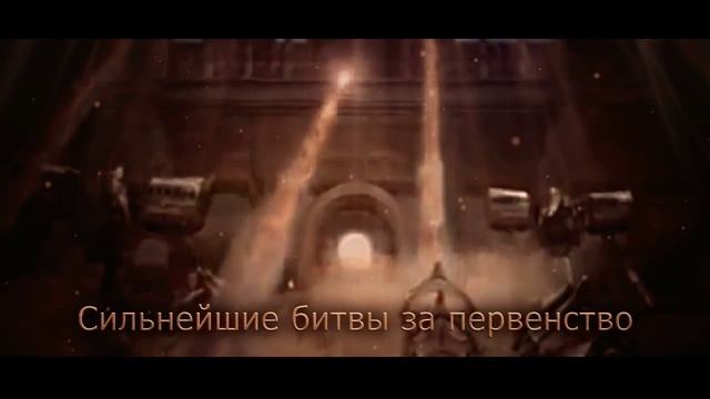 Открытие сервера Lineage 2 PvP x10000 L2.FunOfLine.Ru смотреть онлайн