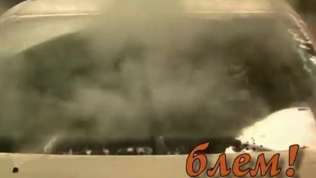 Alphatherm смотреть онлайн
