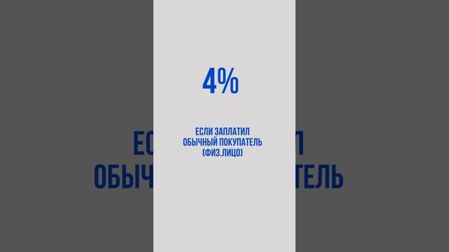 InShot_20230121_105555959.mp4