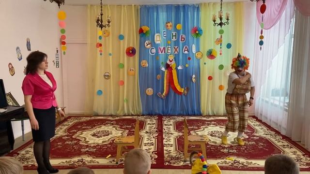 «День смеха» 2021 МДОУ3. Подготовительная группа N3 смотреть онлайн