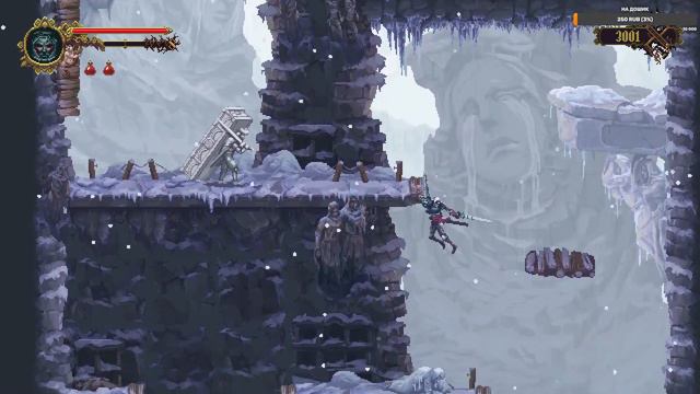 СЕГОДНЯ ИГРАЮ В Blasphemous : CaSSidy ► Play смотреть онлайн