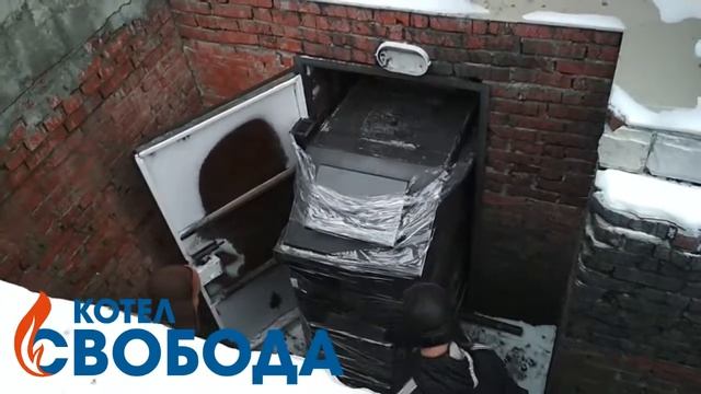 Транспортировка котла Свобода КДГ 110 в котельную смотреть онлайн