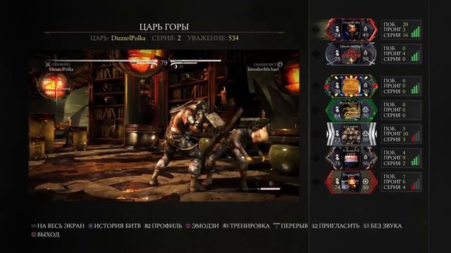 Кубок чайного пакетика // LLlypuk91, VergiL2389, IchicoOne, Mexaak, DizzzelPolka, IzmailovMichael / смотреть онлайн