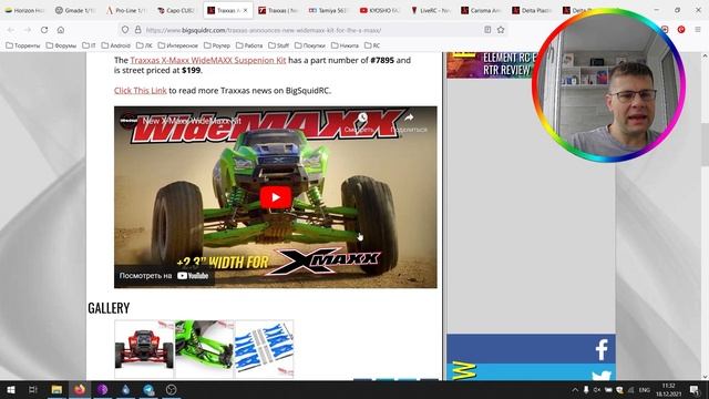 [Новости] Amain вернул дешевую доставку / GS02F BUFFALO Pickup / KYOSHO FAZER Mk2 / ProLine 1973 GM смотреть онлайн