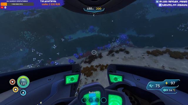 🔴SUBNAUTICA СТРИМ ПРОХОЖДЕНИЕ СЮЖЕТА / Сабнатика stream 2021 смотреть онлайн