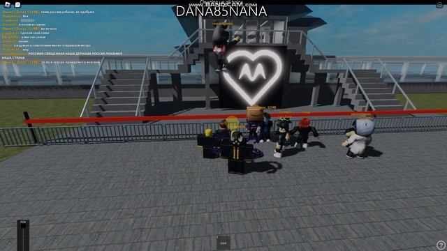 Открытие Невского метро но вышло немного так себе Роблокс (Игра щас закрыта) смотреть онлайн