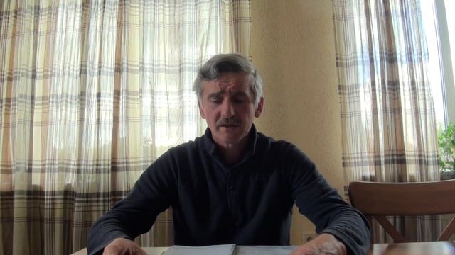 Немного о системе 