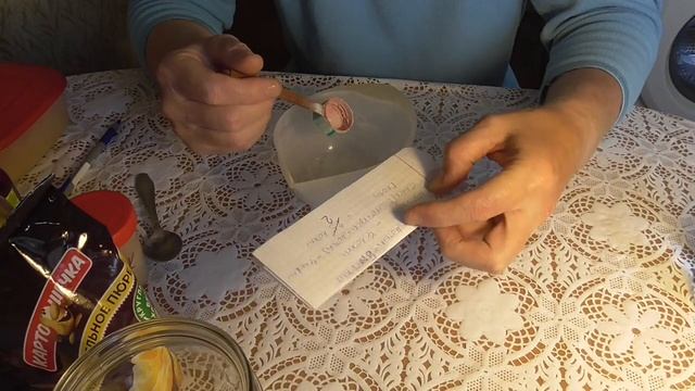 Моя любимая насадка тесто на карася - ТЕСТО. смотреть онлайн