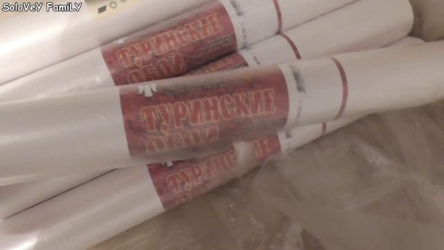 Косметический ремонт дешево, своими руками смотреть онлайн