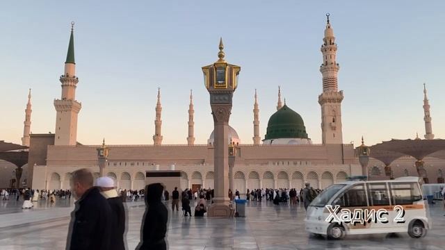 Хадис 02 смотреть онлайн