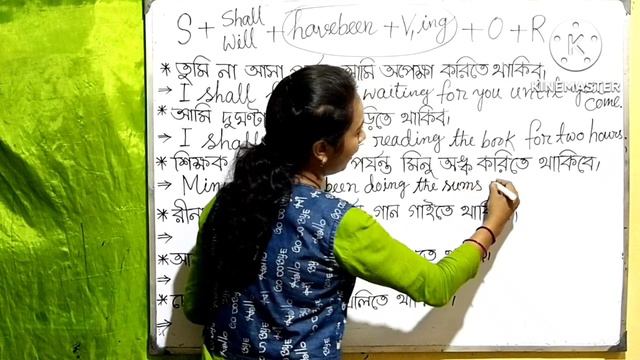 #Future Perfect continuous tense #how to learn future perfect continuous tense with Bengali смотреть онлайн