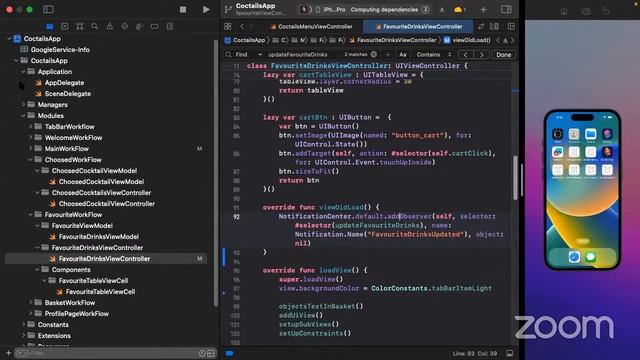 13ios_lesson6 смотреть онлайн