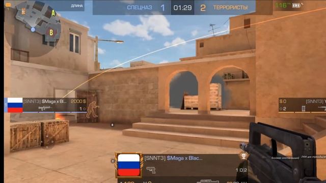 Стрим игр смотреть онлайн