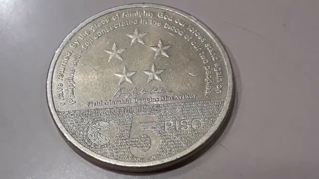 5 PISO Coin LEYTE GULP LANDING 70TH 1944-2014 смотреть онлайн