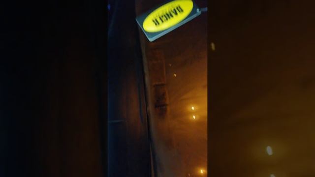 Нет сил терпеть этот беспредел смотреть онлайн