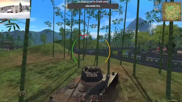 Battle Tanks Legends of World War II смотреть онлайн