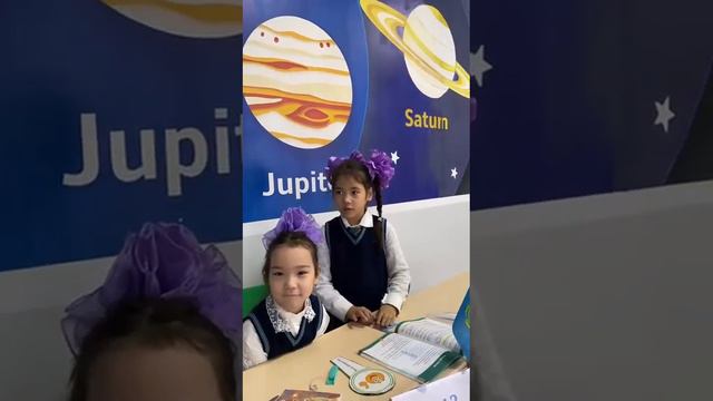 Пәні : Дүниетану Тақырыбы: Қазақстан менің -Отаным смотреть онлайн