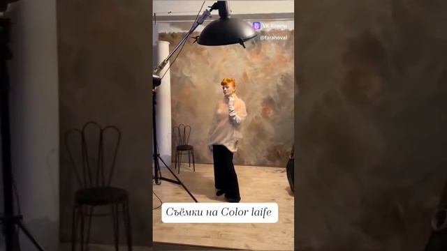 Backstage. Estel Color Life. Модный образ. Окрашивание волос 2023. Рыжие волосы. Длинные волосы. смотреть онлайн