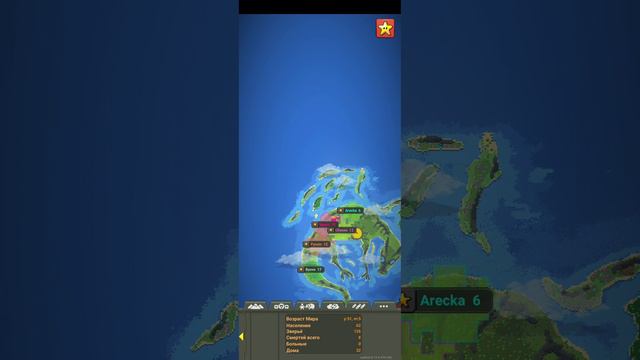 играю в Worldox го 3 подписчика смотреть онлайн