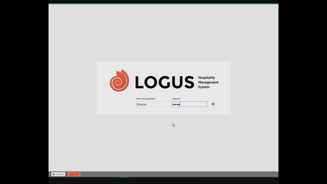 Знакомство с Logus HMS