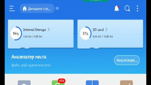 Как установить текстуры в minecraft pe[ОТВЕТ ТУТ] смотреть онлайн