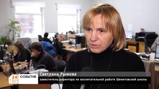 Кем быть? Школьникам помогут определиться смотреть онлайн