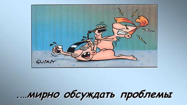 Marriage что такое брак смотреть онлайн