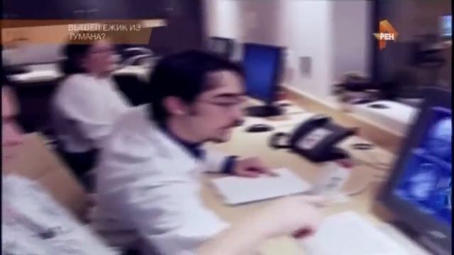 Прибор для наблюдения тонкого мира смотреть онлайн