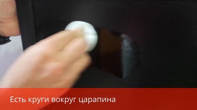 Строительные Трюки