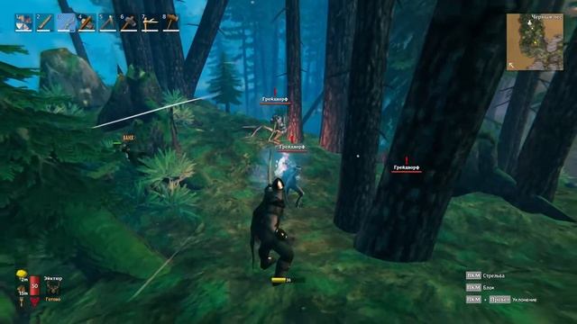 Valheim. Skol смотреть онлайн