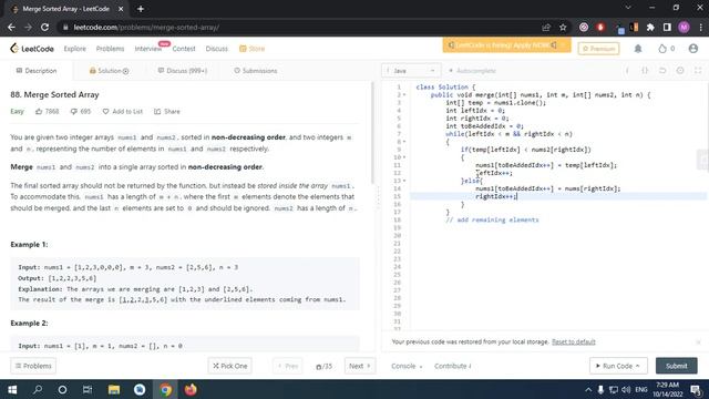 88 Merge Sorted Array Code | LeetCode | Java Solution смотреть онлайн