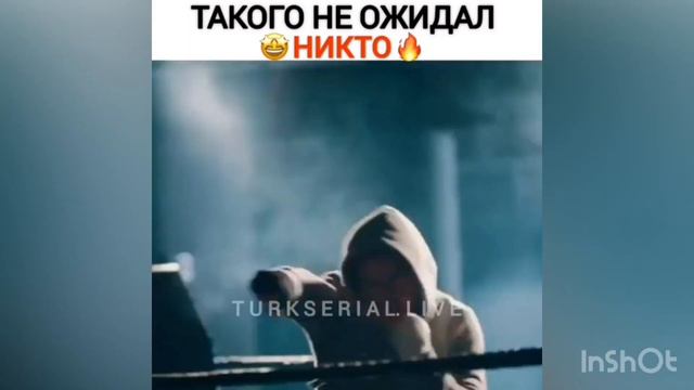 Керем Бюрсин ❤️🥺🥰 смотреть онлайн