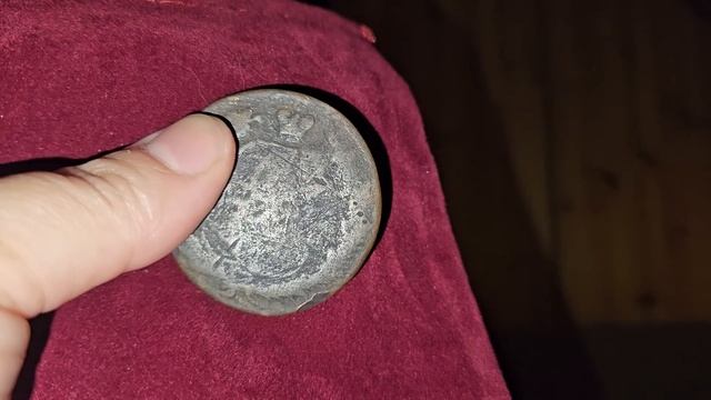 ЦАРИЦЫНА МОНЕТА ДЛЯ УДАЧИ…ДЛЯ ВСЕХ… смотреть онлайн