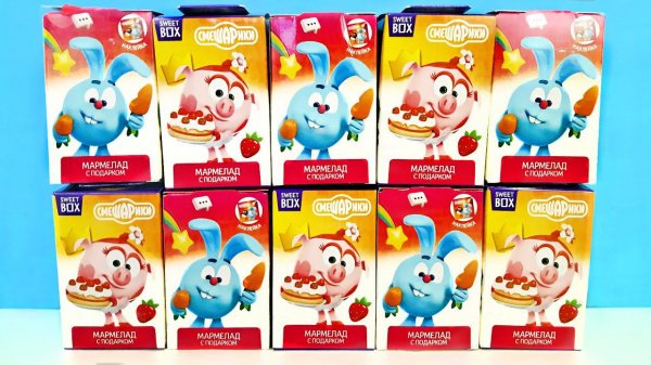 СМЕШАРИКИ СВИТ БОКС 2023! СЮРПРИЗЫ, игрушки, новая серия KikoRiki Sweet Box Surprise unboxing