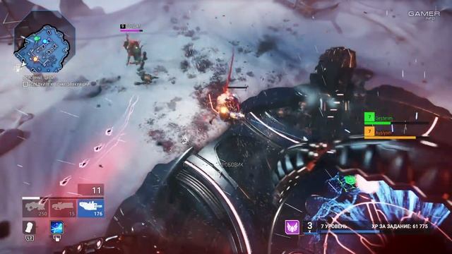 Alienation - обзор