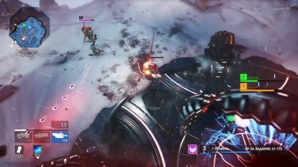 Alienation - обзор